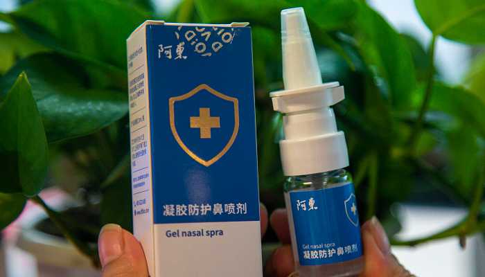 “液体口罩”没听过？阿东液体口罩你可以相信